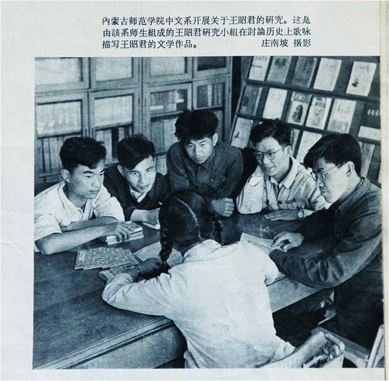 1951꣬ѩ뱱ʦѧѧʱһֱϲоѧ1957˶ʿҵصɹʦѧһֱڹʷǡѾƷо(ѩͬѧѾѧƷ)