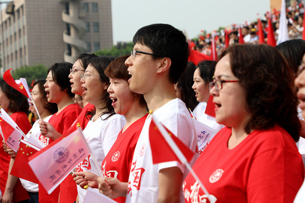 北京印刷學院：“同升國旗 同唱國歌”主題活動