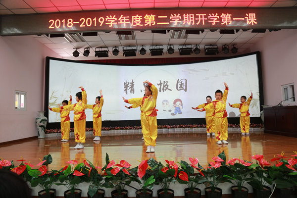 西城區棉花胡同幼兒園：“我的祖國是花園” 活動