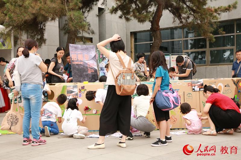 中國兒童中心園內開展“喜迎六一 祝福祖國 爭做新時代好兒童”主題游園活動。盧靜/攝