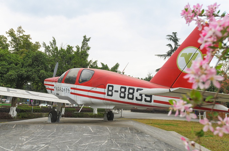 中國民用航空飛行學院 校園春意（杜雨洲/攝）