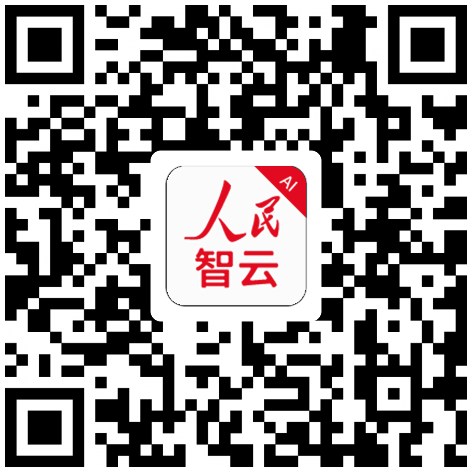 掃描下載人民智雲關注“校招”頻道獲取海量職位信息