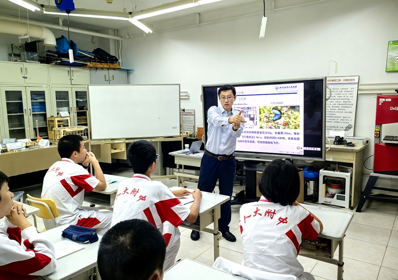 “探索飞行奥秘”系列科技实践课堂。北京航空航天大学供图