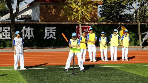 活動現場。北京市教委供圖